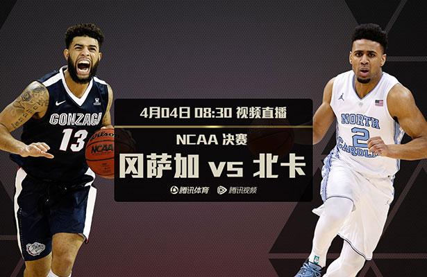 廷伯表示：“我的恢复进展很好，希望不会缺席整个赛季，我知道一切都很顺利。